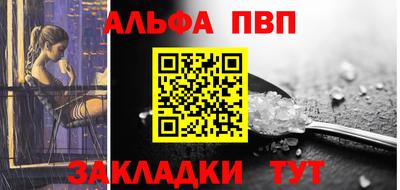 героин Белореченск