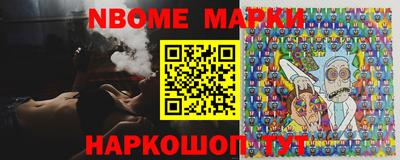 амф Белорецк