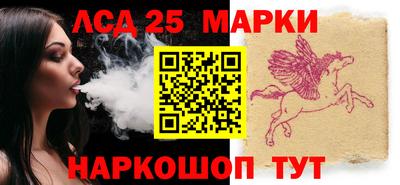 амф Белорецк