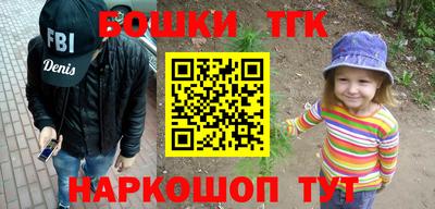 амф Белорецк