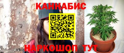 героин Белореченск