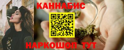 амф Белорецк
