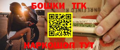 амф Белорецк