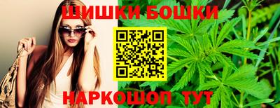 амф Белорецк
