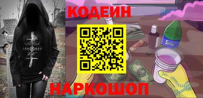 амф Белорецк