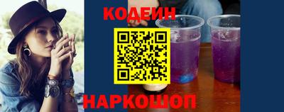 амф Белорецк