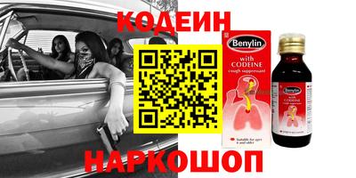 амф Белорецк