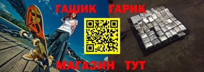 меф Бердск