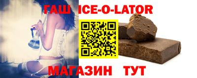 амф Белорецк