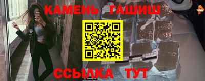 меф Бердск