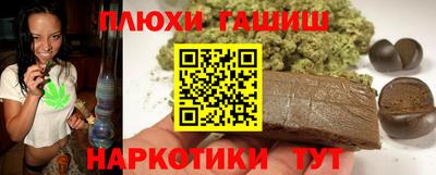 амф Белорецк