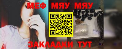 героин Белореченск